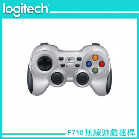 羅技 Logitech F710 無線遊戲搖桿 遊戲控制器（LOGI-F7101）