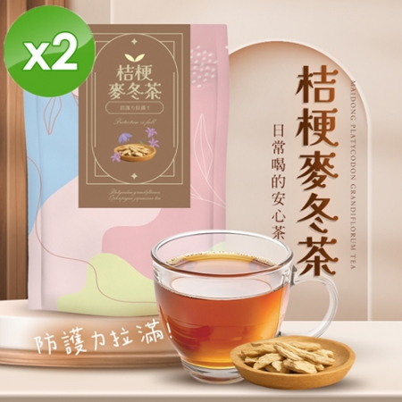 【cammie】桔梗麥冬茶（5gx10入/袋）x2袋