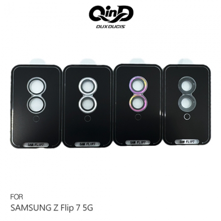 QinD SAMSUNG 三星 Galaxy Z Flip 7 5G 鷹眼鏡頭保護貼 定位貼膜神器