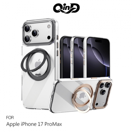 QinD Apple 蘋果 iPhone 17全系列 旋轉磁吸支點殼（含相機鍵） AI鍵全包覆 支援MagSafe