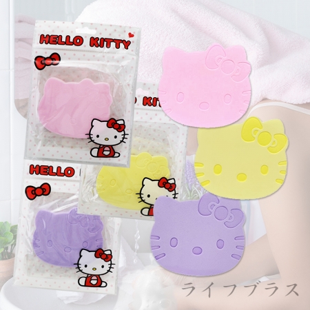 Hello Kitty造型洗臉海綿-6入