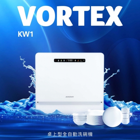 【acerpure】6人份大容量 桌上型全自動洗碗機 KW534-60W 免安裝