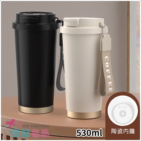 DOLEE 316陶瓷內膽雙飲隨行咖啡杯530ml（顏色隨機出貨） W80