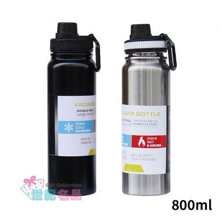 DOLEE 304不鏽鋼廣口真空運動水壺800ml附茶濾（顏色隨機出貨） W55