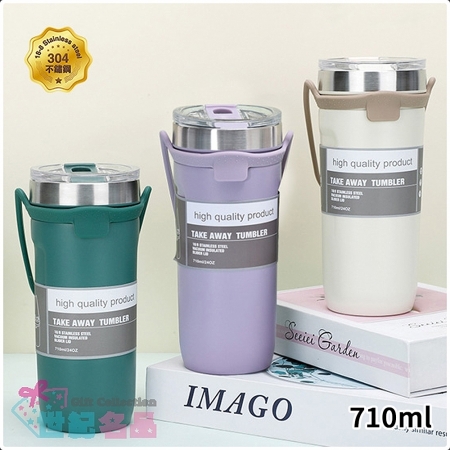 DOLEE 304不鏽鋼手提隨行冰霸杯710ml（顏色隨機出貨） W97