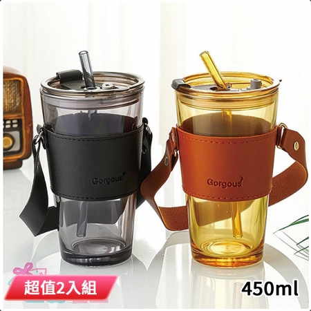 DOLEE 時尚手提玻璃二用杯450ml（顏色隨機出貨） GS01 超值2入組