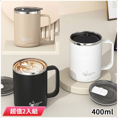 DOLEE 304不鏽鋼附蓋馬克杯400ml（顏色隨機出貨） W14 超值2入組