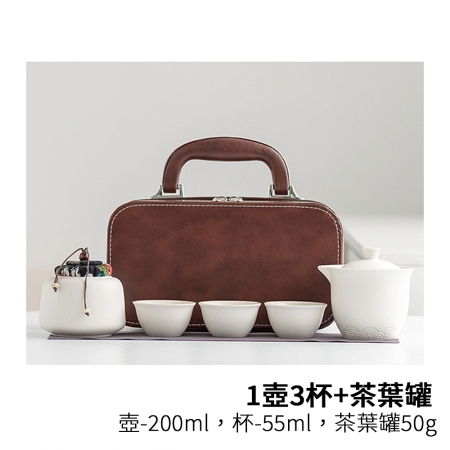 DOLEE 云鶴旅行手提陶瓷茶具套裝-1壺3杯＋茶葉罐（顏色隨機出貨） CR32