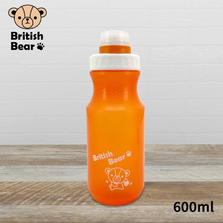 英國熊 環保隨身瓶600ml（橘色） P-B0186O
