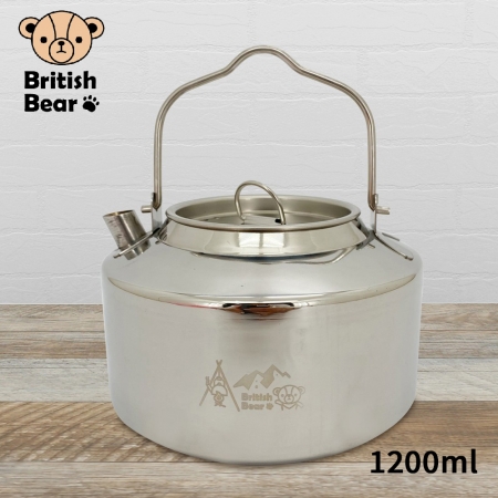英國熊 304不鏽鋼露營茶壺1.2L（附收納袋） H-A031