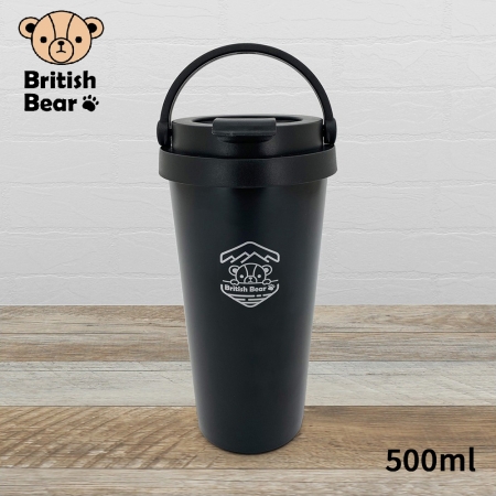 英國熊 隨身提把304不鏽鋼內膽保溫杯500ml P-B46