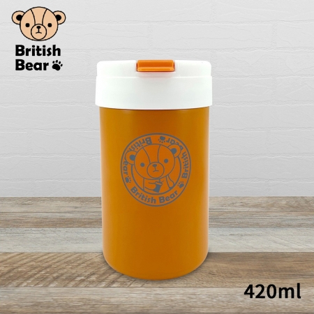 英國熊 304不鏽鋼真空吸管杯420ml（盒裝） P-B0139