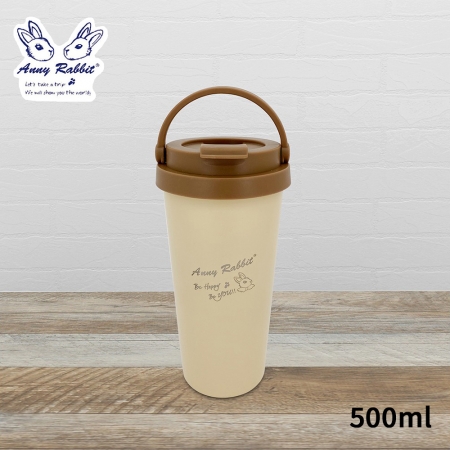 安妮兔 304不鏽鋼內膽隨身提把寬口保溫杯500ml P-B46AN