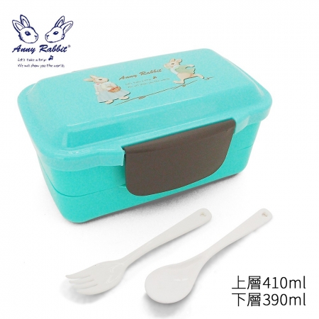 安妮兔 可收納雙層便當410＋390ml（附匙＋叉） UP-D29