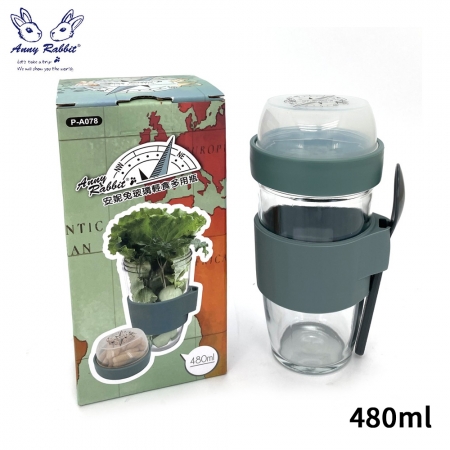 安妮兔 玻璃輕食多用瓶480ml（附匙） P-A078