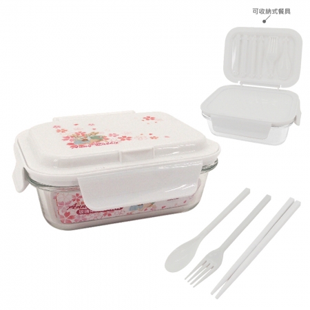 安妮兔 玻璃保鮮盒附餐具（櫻花）650ml UP-E063