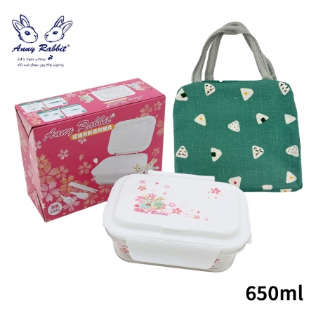 安妮兔 玻璃保鮮盒附餐具（櫻花）650ml＋飯糰款提袋 UP-E063F