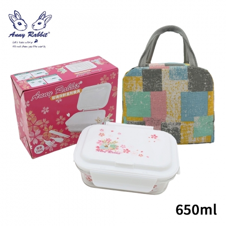 安妮兔 玻璃保鮮盒附餐具（櫻花）650ml＋格子款提袋 UP-E063G