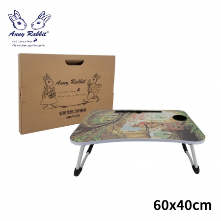 安妮兔 輕巧摺疊桌60x40cm（盒裝） Y-179AC