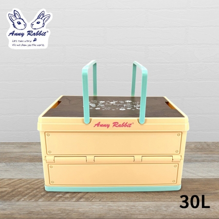 安妮兔 手提木紋桌摺疊收納箱30L（盒） Y-150AN 