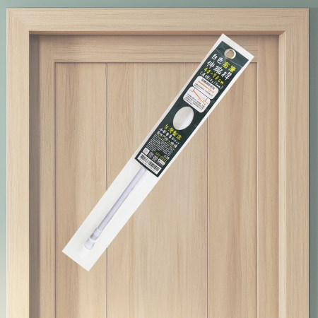 白色窗簾伸縮桿-40-70cm-2支