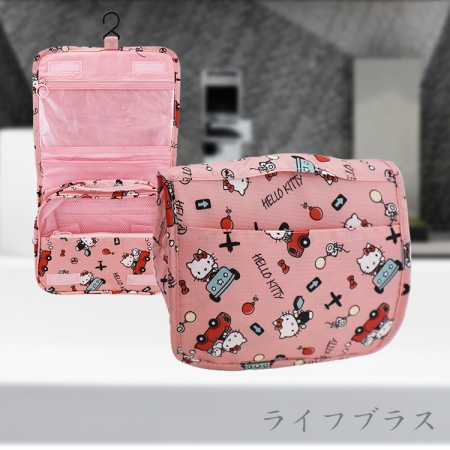 Hello Kitty旅行盥洗包-1入