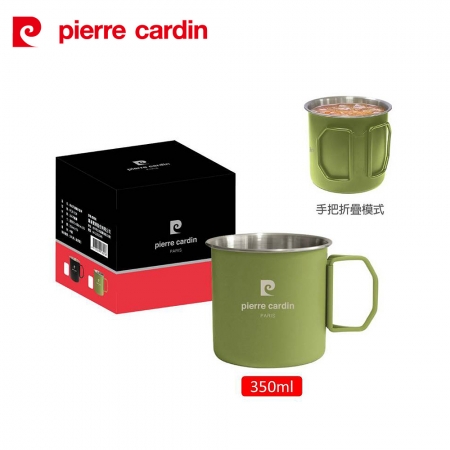 pierre cardin皮爾卡登 時尚304不鏽鋼手把折疊杯350ml（顏色隨機出貨） PCJR-328