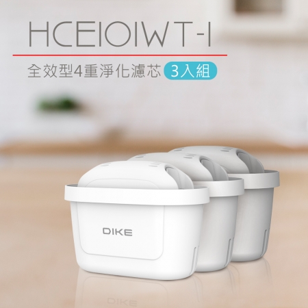 DIKE 全效型4重淨化濾芯（3入組）適用各廠牌主機 HCE101WT-1 超值2入組