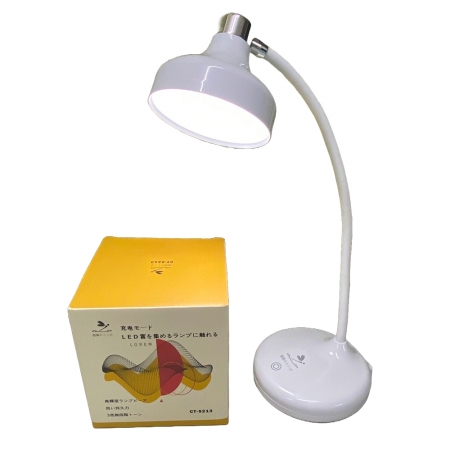 玉蜻蜓 LED聚財觸控檯燈-USB充插（燈管可360度調整） CT-5213