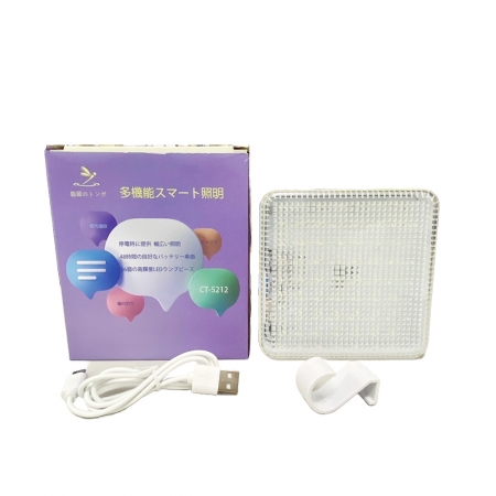 玉蜻蜓 USB充電多用途LED缺電應急燈 CT-5212
