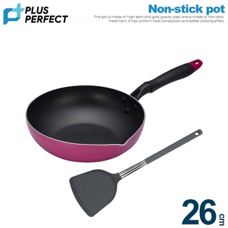理想PERFECT 品味日式不沾油炸鍋 26cm無蓋（附矽膠煎匙） IKH_40226 台灣製