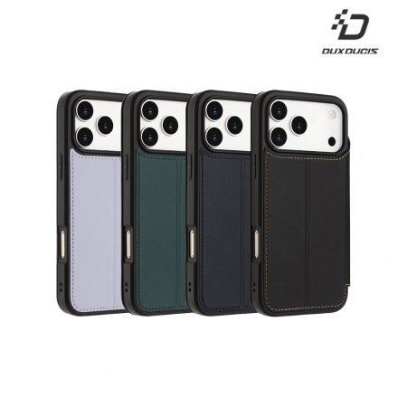 DUX DUCIS Apple 蘋果 iPhone 17全系列 輕磁皮套