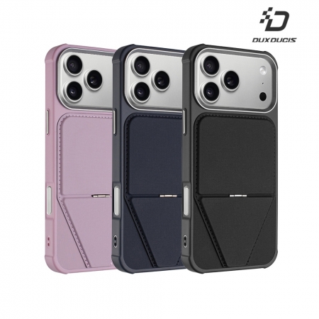 DUX DUCIS Apple 蘋果 iPhone 17全系列 變擎磁吸保護套 支援MagSafe