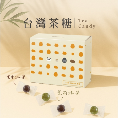 【新鳳鳴】蜜香紅茶糖＋茉莉綠茶糖 2盒組 台灣茶葉使用 甜蜜糖果 原片茶葉研磨 獨立包裝伴手禮 交換禮物 特色禮品