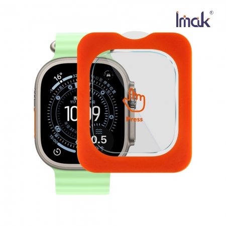 Imak Apple Watch Ultra/Ultra2/Ultra3（49mm） 玻璃手錶膜（自帶定位版）