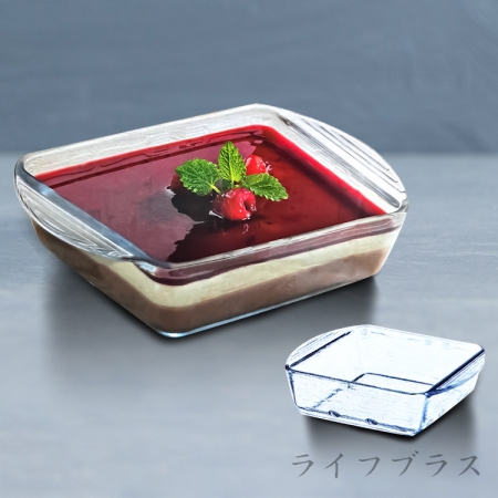 BORCAM MIDI耐熱玻璃餐具造型方形烤盤-1080cc-1入