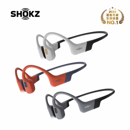【好買點數放大】【SHOKZ】OpenSwim PRO 旗艦級-水陸兩用專業運動耳機 S710（三色）