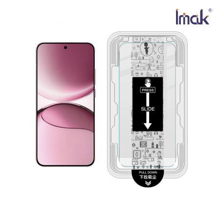 Imak Xiaomi 小米 15T / 15T Pro H 鋼化玻璃貼（無塵艙）（可指紋解鎖）