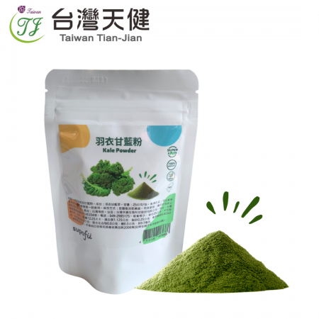 台灣天健-100%羽衣甘藍粉（25g/包）