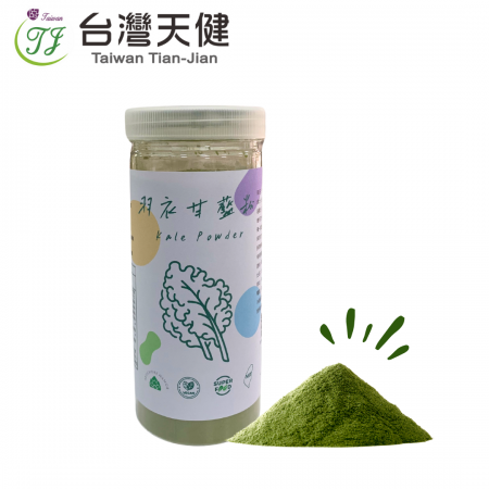 100% 羽衣甘藍粉-罐裝 120g