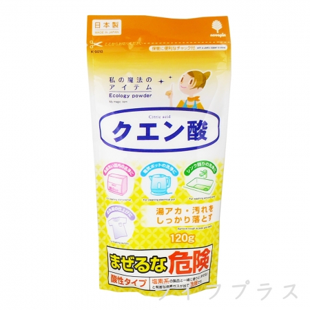 日本製食器檸檬酸去污粉-120gX12包組