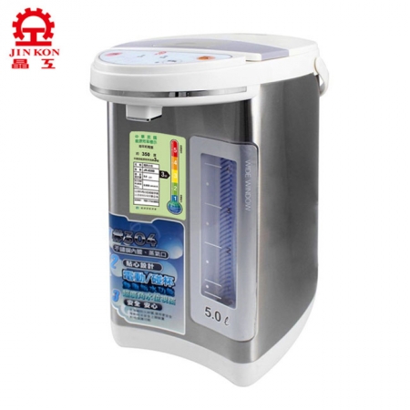 【晶工牌】5.0L電動給水熱水瓶 JK-8350