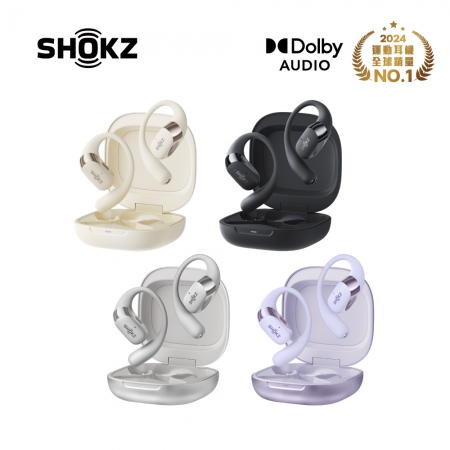 ​【SHOKZ】【杜比音效】OPENFIT 2＋ 開放式藍牙耳機 T921 （四色）