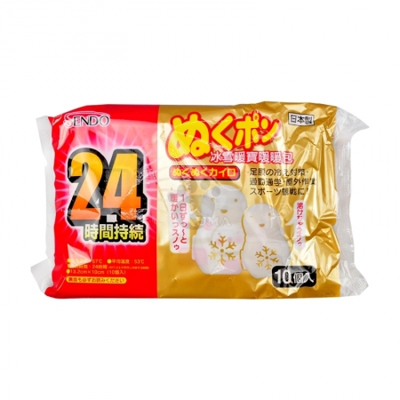 中美 冰雪暖寶暖暖包（10片/包）x8包（24小時 手握式暖暖包/日本製）