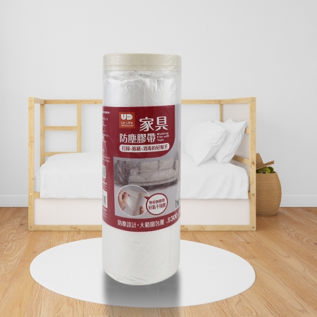 家具防塵膠帶-300x1500cm-3捲
