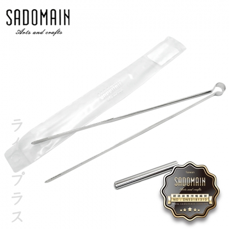【SADOMAIN】304#食物料理夾-25.5cm（長）-6入