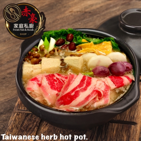 【赤豪家庭私廚】蒙古火鍋5件組 （1.6kg±10%/組）