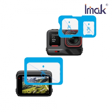 Imak Insta360 Ace Pro / Pro 2 鏡頭＋螢幕玻璃貼（自帶定位版） 奈米吸附