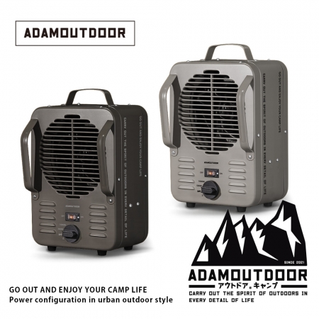 ADAMOUTDOOR｜鋼鐵風格 雙功率電暖器 （露營、暖器、戶外）暖風機 三段功率 冷風機