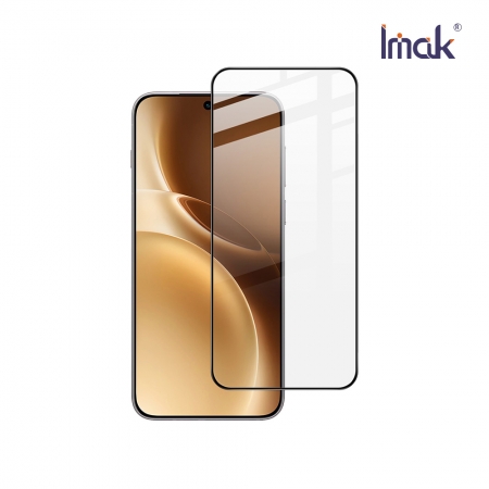 Imak vivo X300 / X300 Pro 5G 鋼化玻璃貼（黑邊）（可指紋解鎖）